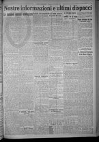 giornale/TO00185815/1916/n.308, 5 ed/005
